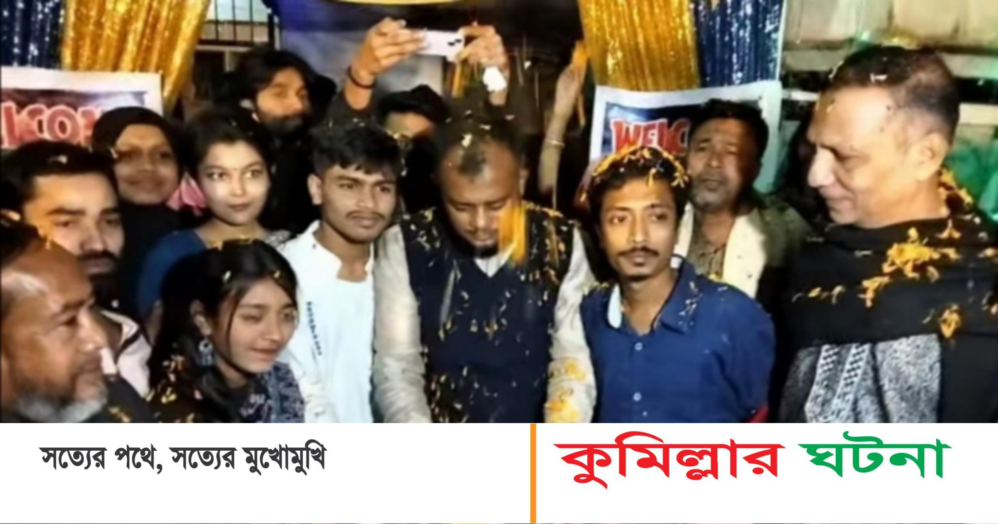 কুমিল্লা জিপিএল ক্রিকেট টুর্ণামেন্টের ৩য় আসরের বর্ণাঢ্য উদ্ধোধন