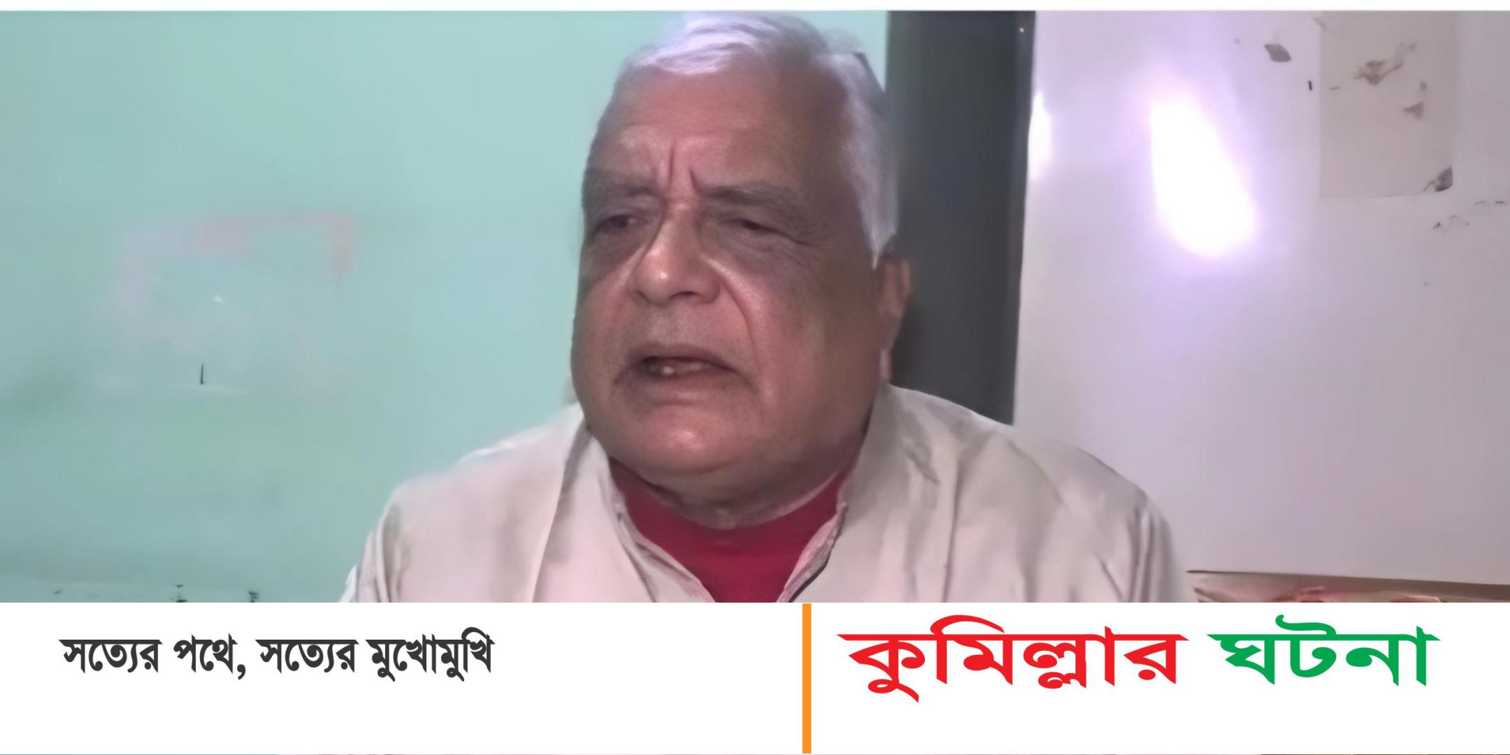 ১০০ কোটি টাকার মানহানির মামলা করলেন মুক্তিযোদ্ধা কানু