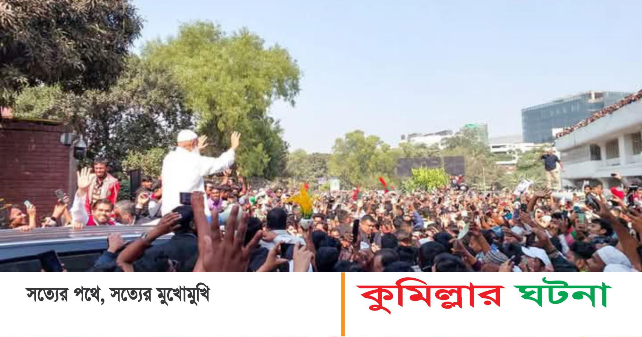 অন্তর্বর্তী সরকার নয়,নির্বাচিত সরকারই সংস্কার করবে: কায়কোবাদ