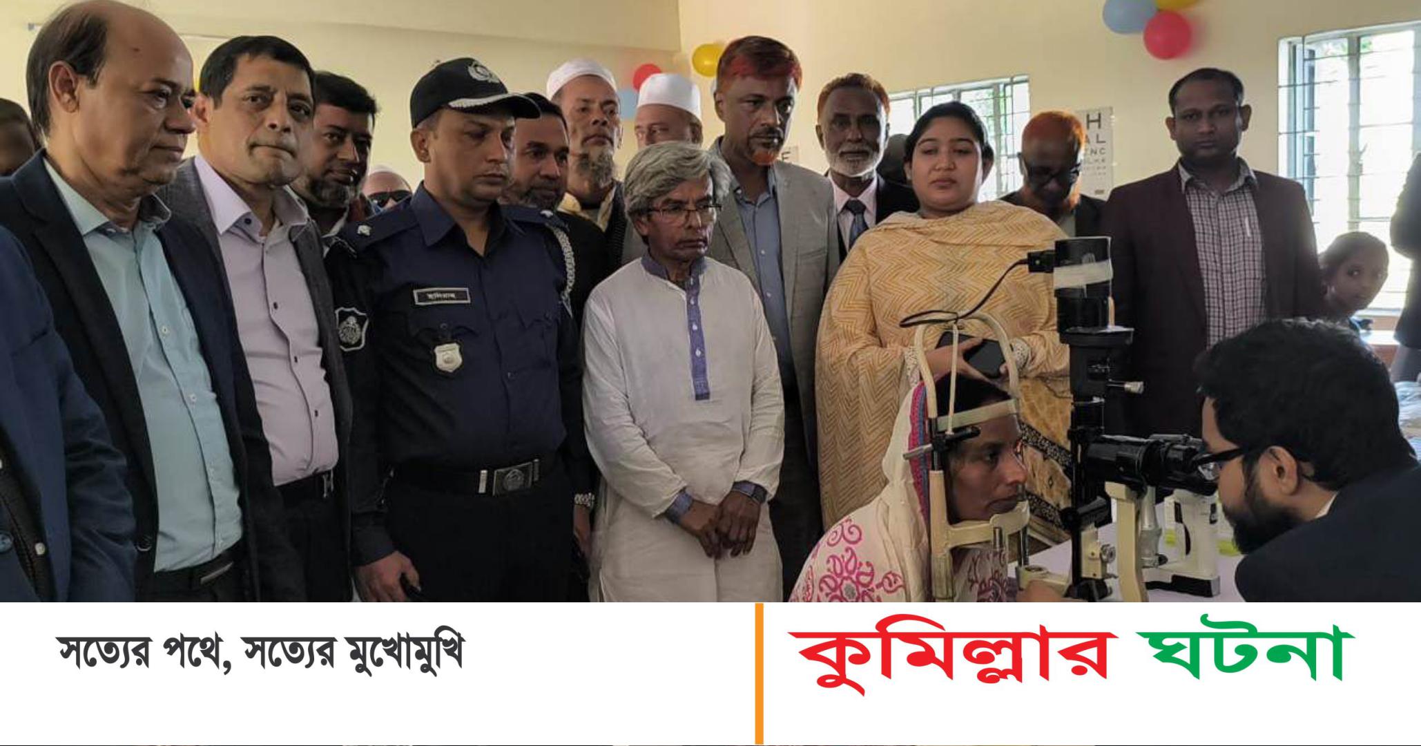 দেবীদ্বারে বন্ধু উন্নয়ন সংস্থার উদ্যোগে বিনামূল্যে ৩০০ চক্ষু রোগির সেবাদান