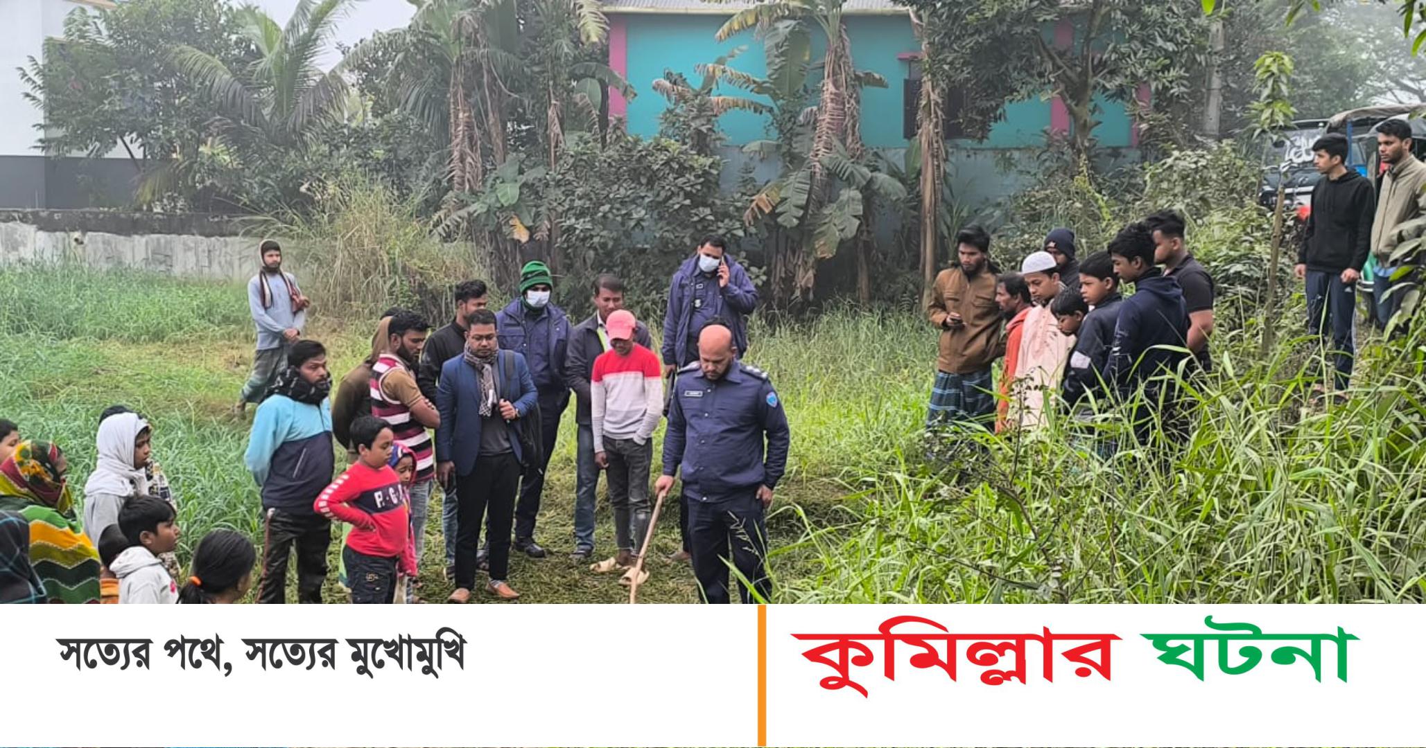 ৩ শিশু খেজুরের রস খেতে এসে কার্টুনে পেল ১ নবজাতকের মৃতদেহ
