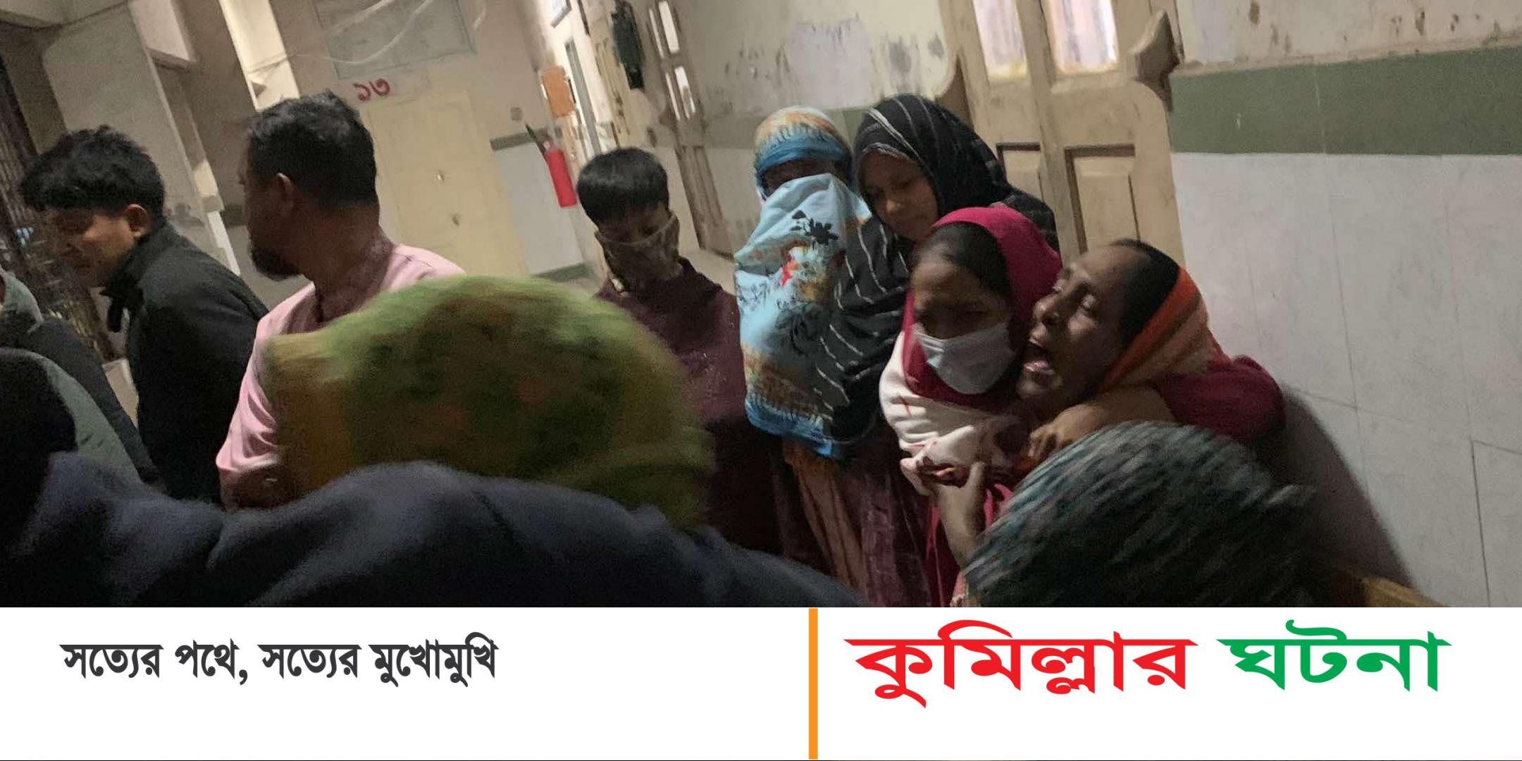 দেবীদ্বারে যাওয়া চোরকে ধরতে গিয়ে পুলিশ সদস্যের মৃত্যু