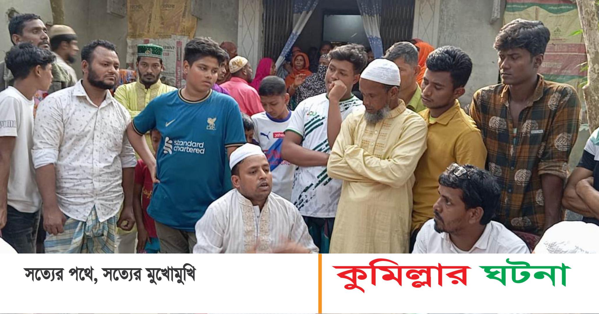 দেবীদ্বারে ভিসার টাকা ফেরতের দাবীতে জানাযায় বাঁধা: ২ পক্ষের সংঘর্ষে আহত: ১০q
