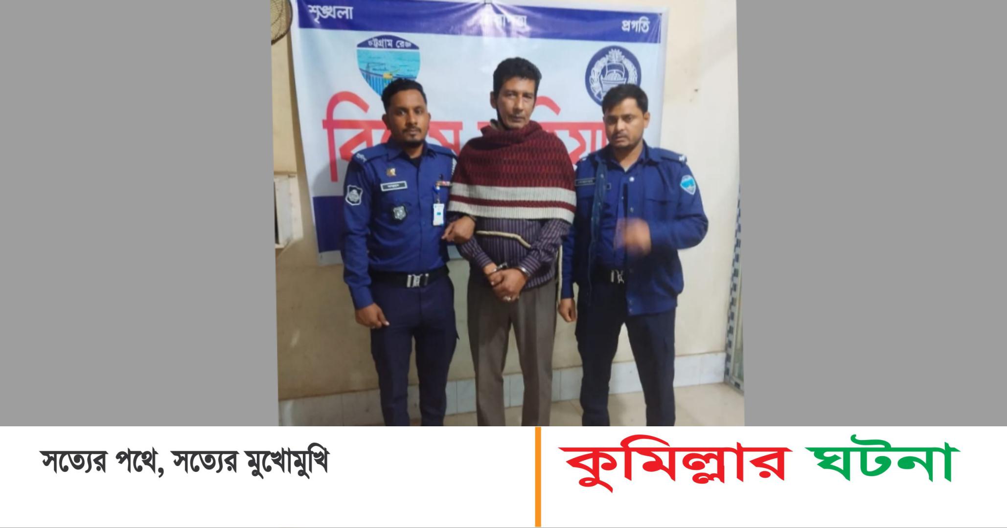 বাসে পেট্রল বোমা মেরে ৮ যাত্রীকে পুড়িয়ে হত্যা: সাবেক কাউন্সিলর গ্রেফতার