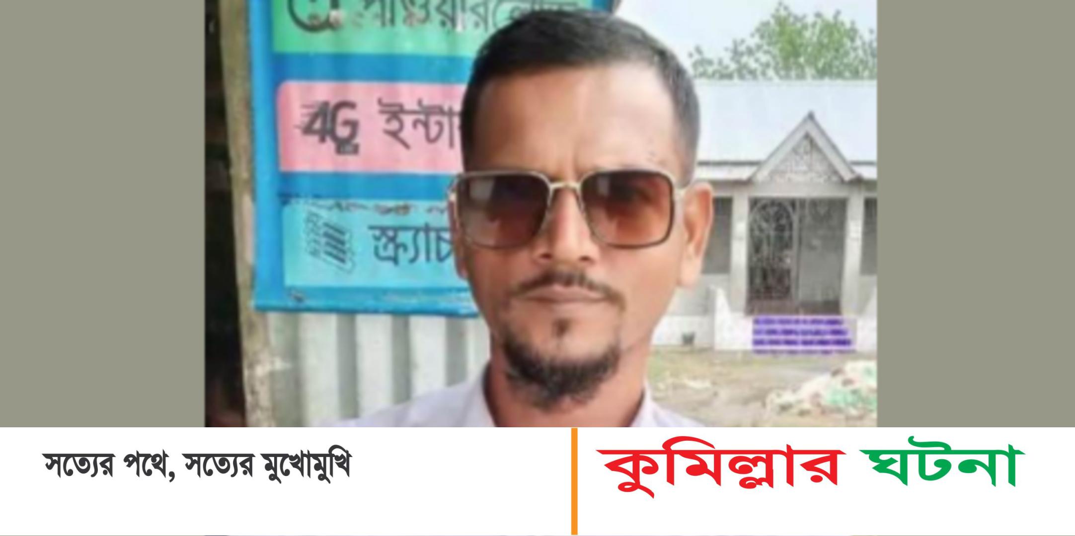 শবে বরাতে আকসা মসজিদে হামলার ঘটনায় আহত মসজিদ সেক্রেটারি  ইব্রাহিম মারা গেছেন