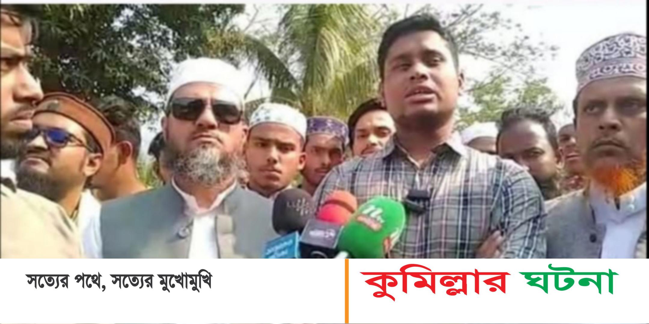 স্বরাষ্ট্র উপদেষ্টার পদত্যাগের আন্দোলনে আমাদের সংহতি রয়েছে- হাসনাত আব্দুল্লাহ