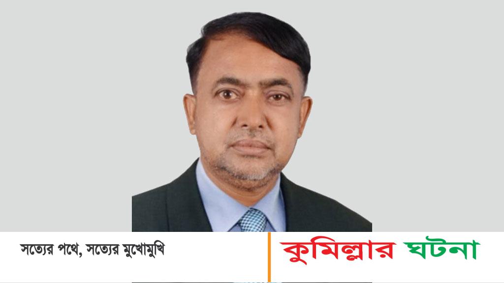 নাঙ্গলকোটে বিএনপির দুই গ্রুপের সংঘর্ষে একজন নিহত