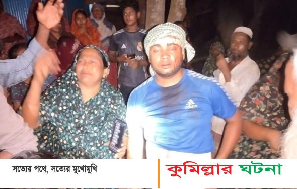 চৌদ্দগ্রামে বিএনপি-জামায়াতের মধ্যে সংঘর্ষে ১৩ আহত,বিএনপির কর্মীর বাড়ি ভাঙচুর