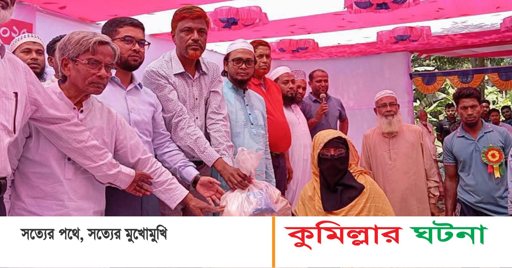 দেবীদ্বারে ৫ শত পরিবার পেল ইফতার সামগ্রী