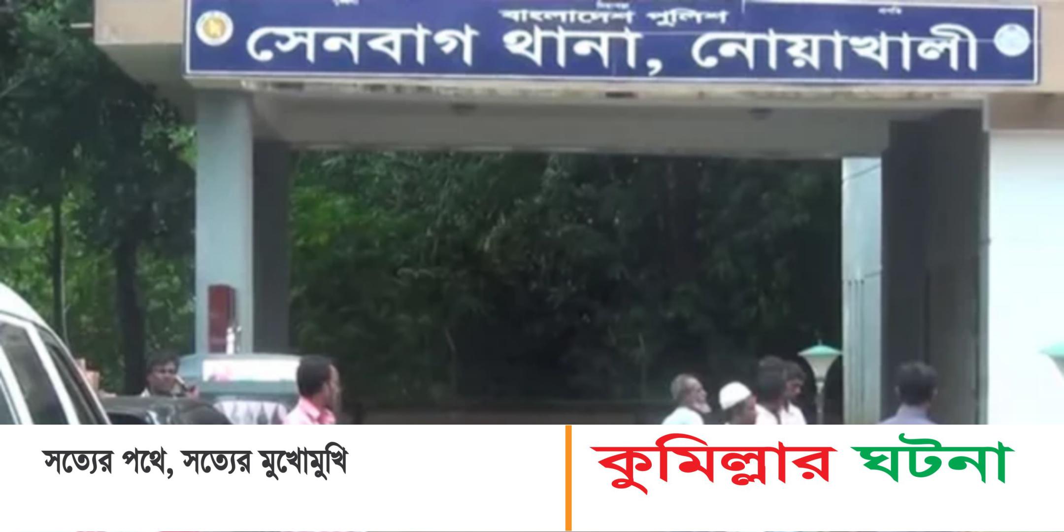 মোটরে হাত দিতেই বিদ্যুৎস্পৃষ্টে ব্যবসায়ীর মৃত্যু
