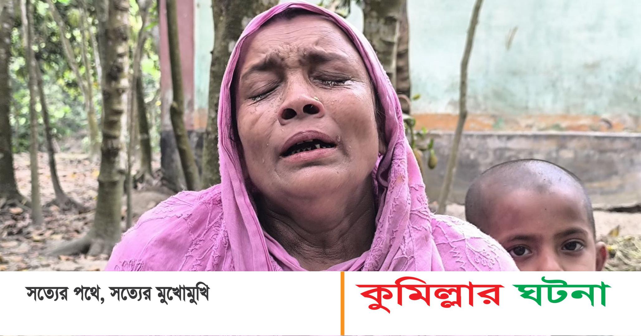 চোঁখের পানিতে ঈদ কাটালো শহীদ ফয়সালের মায়ের