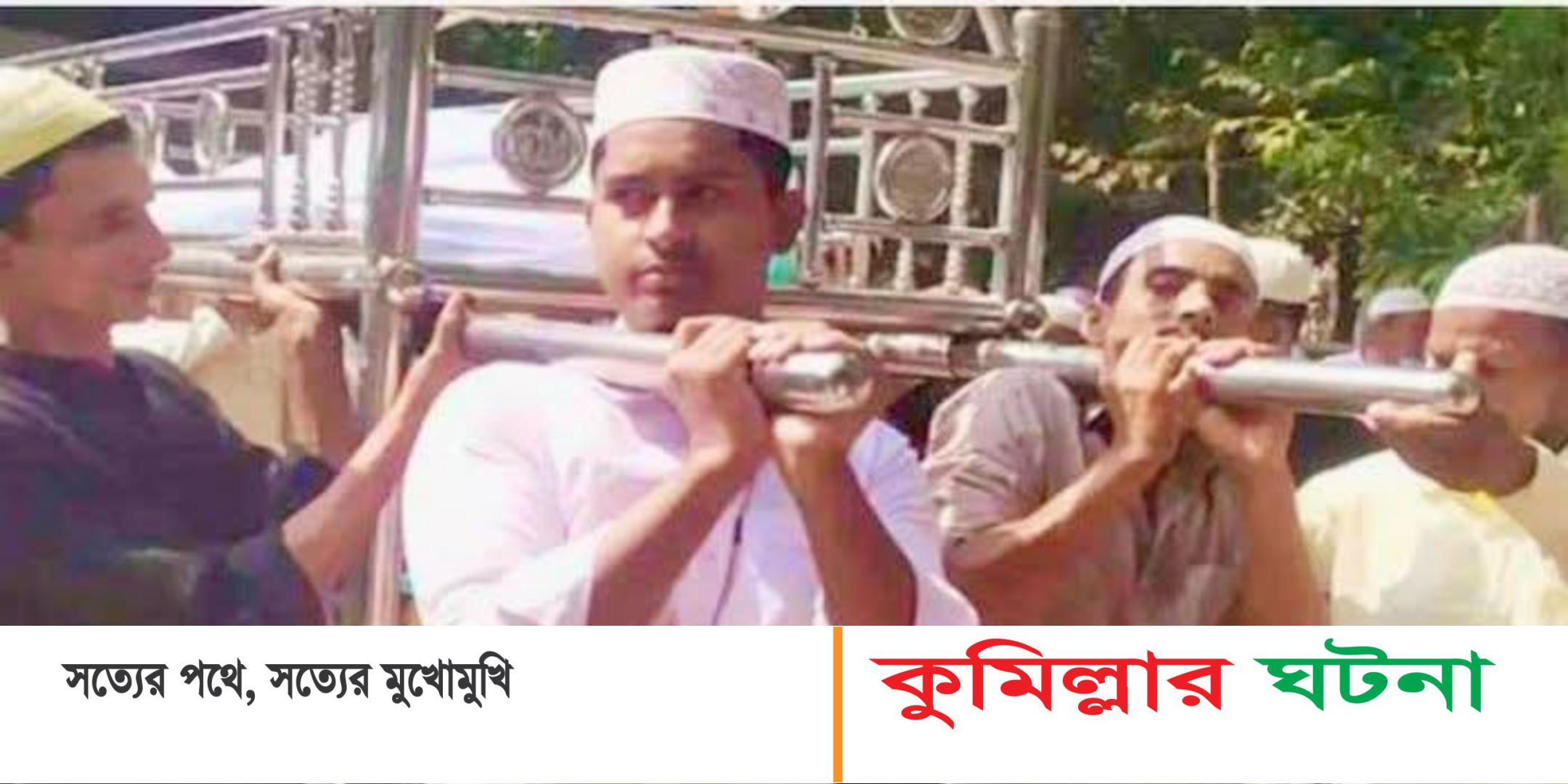 বাবার লাশ বাড়িতে রেখে এসএসসি পরীক্ষা দিলেন নাহিদ