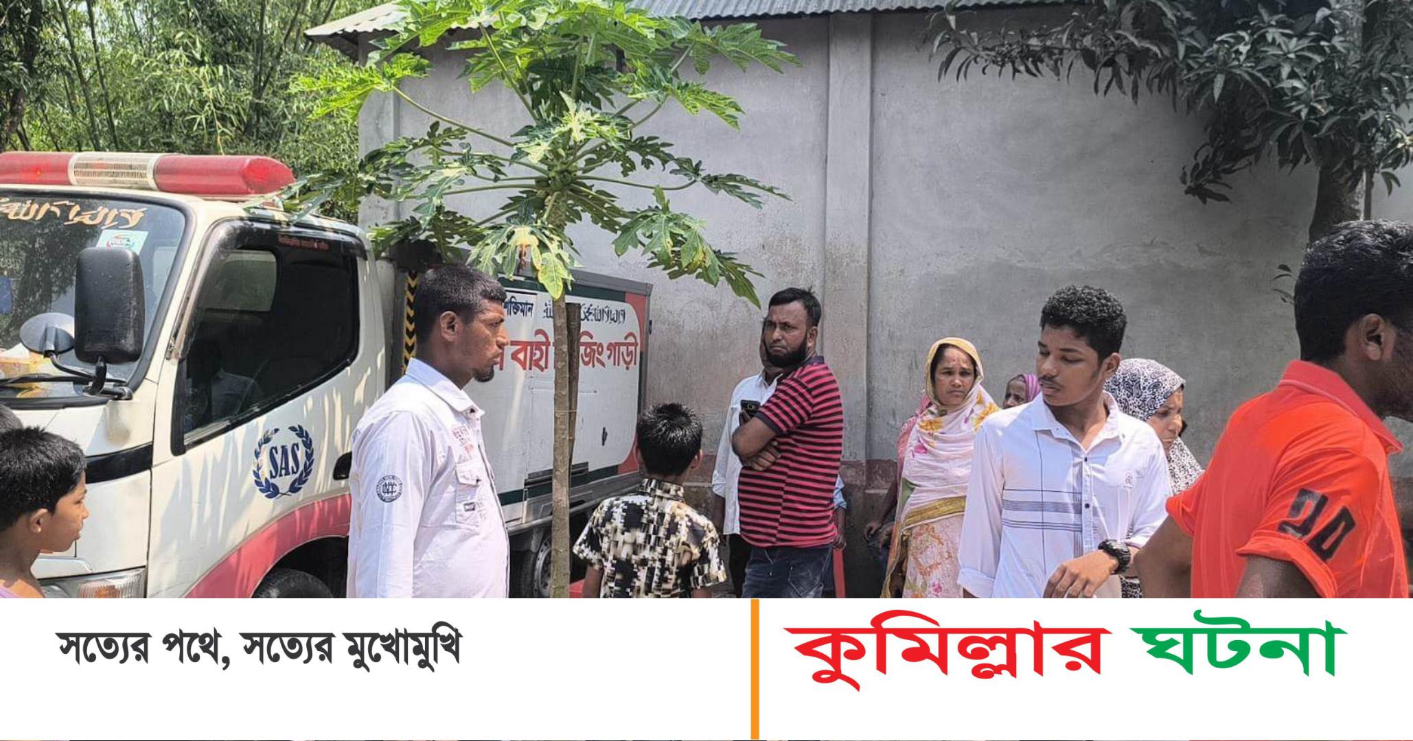 প্রবাসী বাবার লাশ বাড়িতে রেখেই এসএসসি পরীক্ষার হলে ছেলে