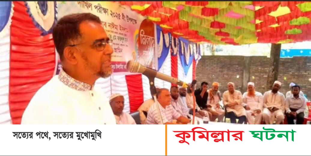 নিরাপদ বাংলাদেশ গড়তে শিক্ষিত জনগোষ্ঠী তৈরি করতে হবে: রবিন চৌধুরী