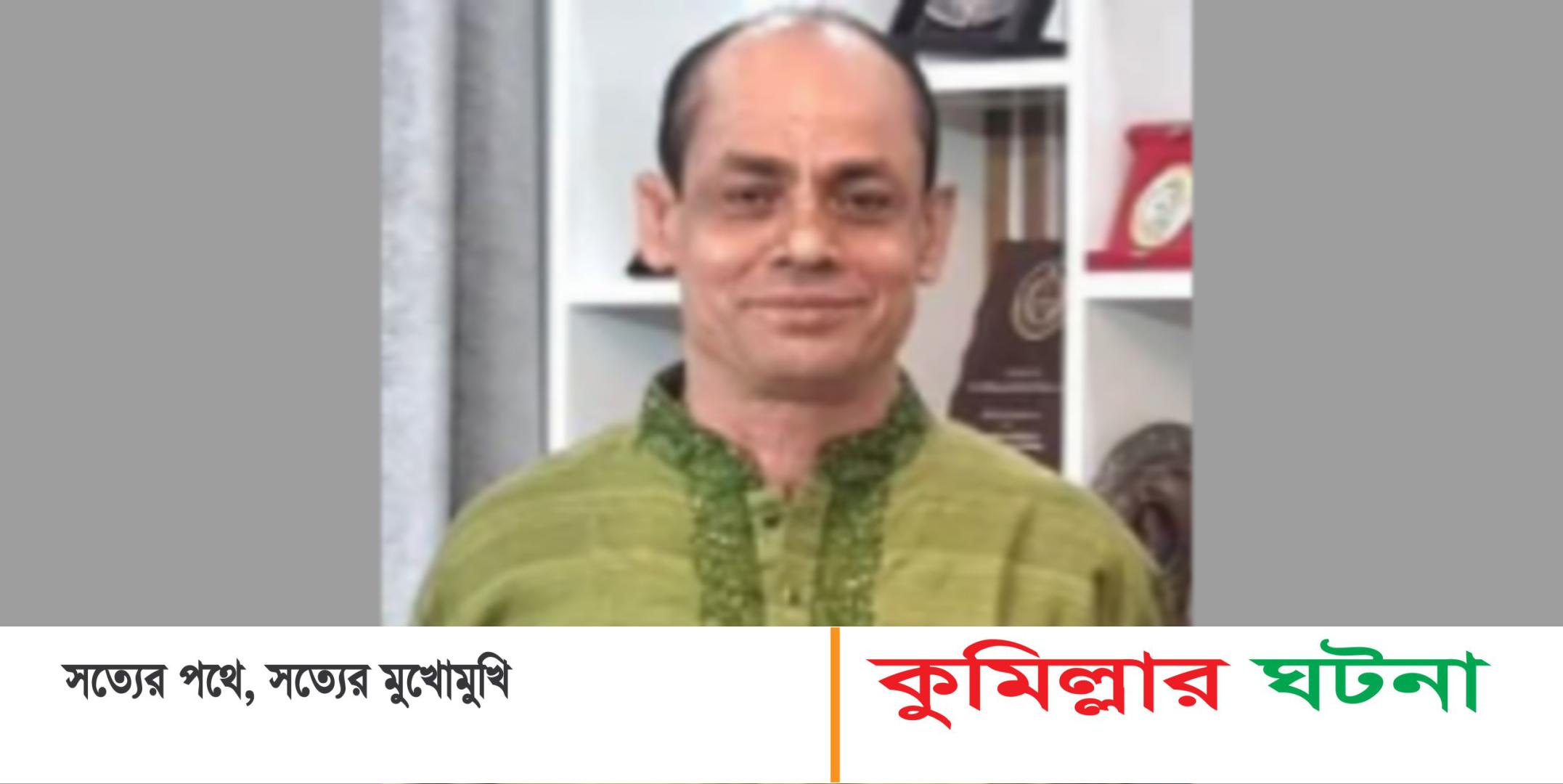 শেখ হাসিনার সঙ্গে অনলাইন বৈঠকের অভিযোগে  আ.লীগ নেতা গ্রেফতার