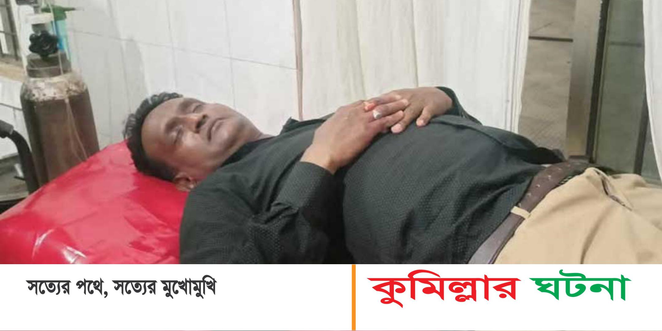 সময় টিভির কুমিল্লা প্রতিনিধি বাহার রায়হানের উপর সন্ত্রাসী হামলা
