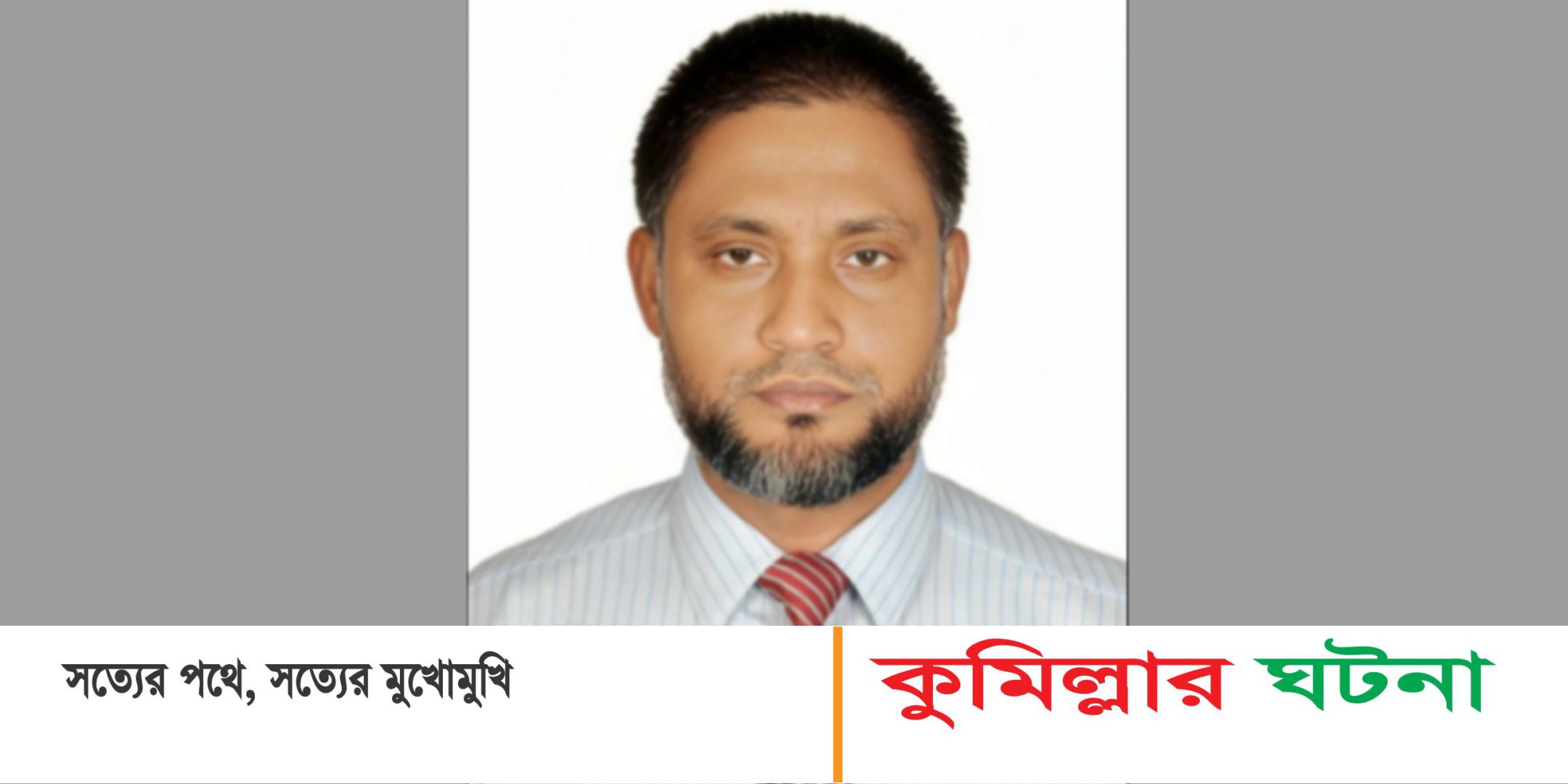 মরিচাকান্দা জিয়া স্মৃতি আদর্শ উচ্চ বিদ্যালয়ের সভাপতি হলেন মো. মনির হোসেন সরকার