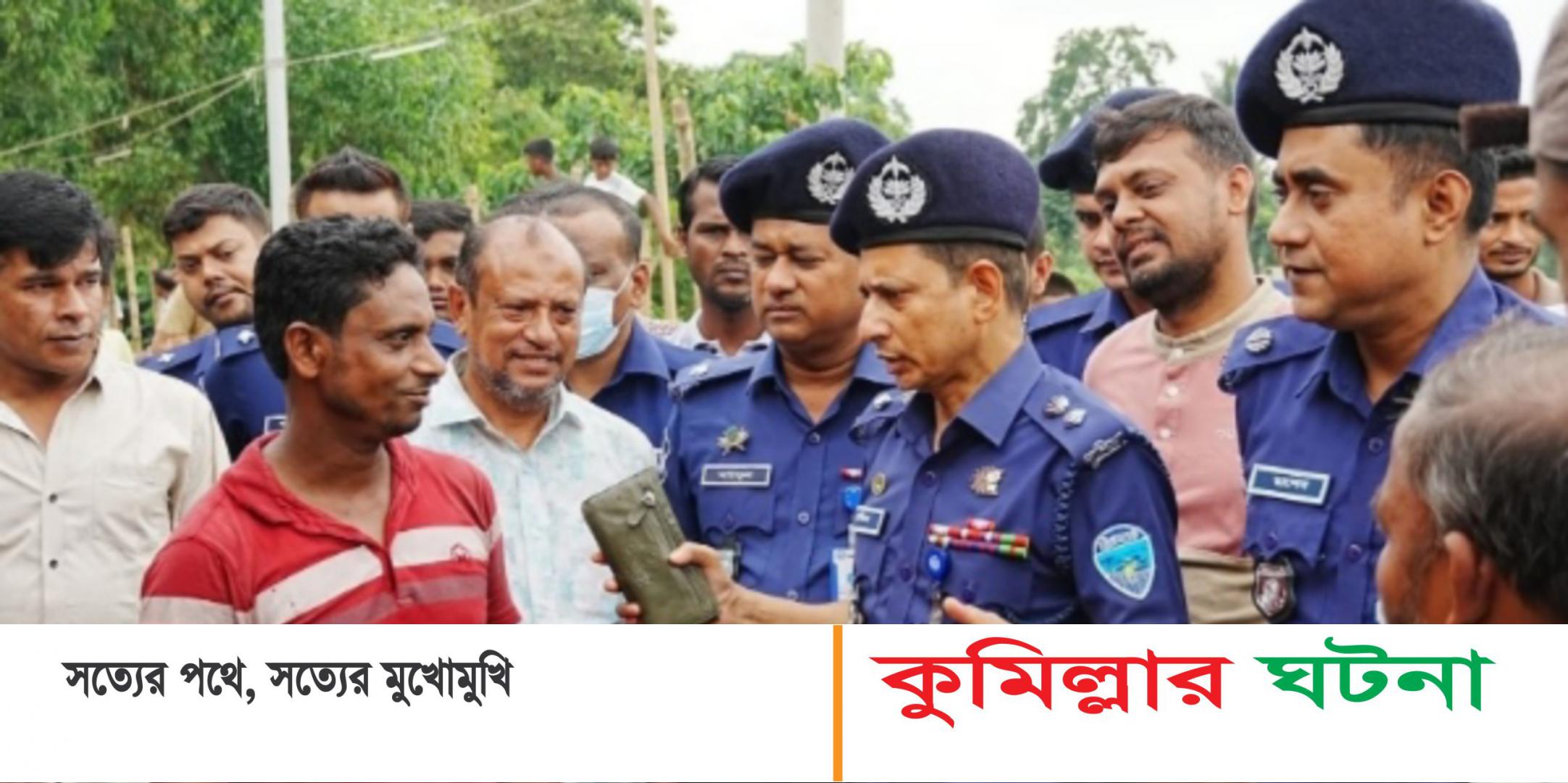ঈদ-উল-আযহা উপলক্ষে গবাদিপশুর হাট- বাজার পরিদর্শনে কুমিল্লা পুলিশ সুপার