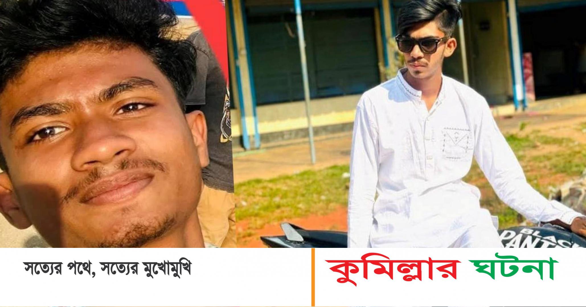 দেবীদ্বারে কিশোর গ্যাং হামলা প্রেমের ফেরেনি জ্ঞান সাজ্জাতের,২ সদস্য আটক
