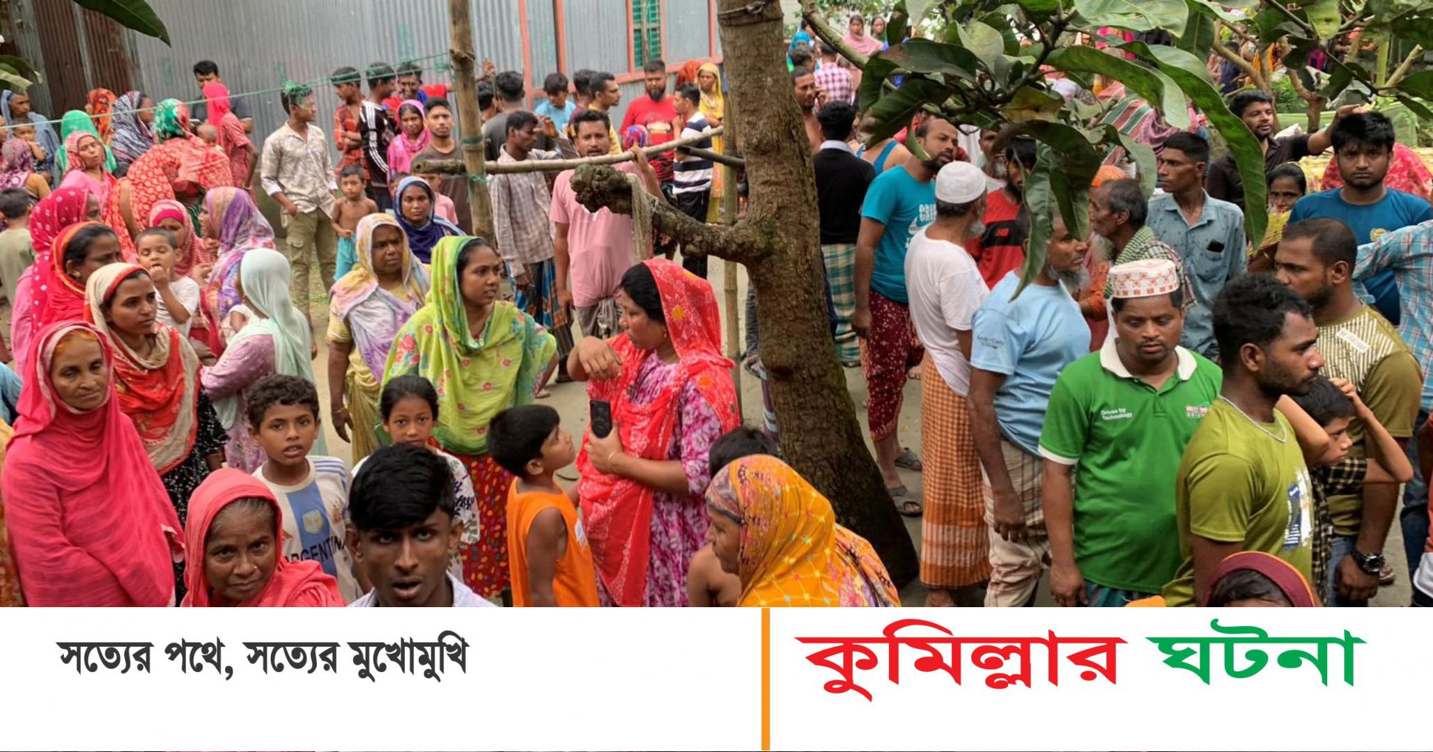 দেবীদ্বার স্বামীকে খাওয়ালেন ঘুমের ঔষধ পাশে স্ত্রীর রক্তাক্ত মরদেহ