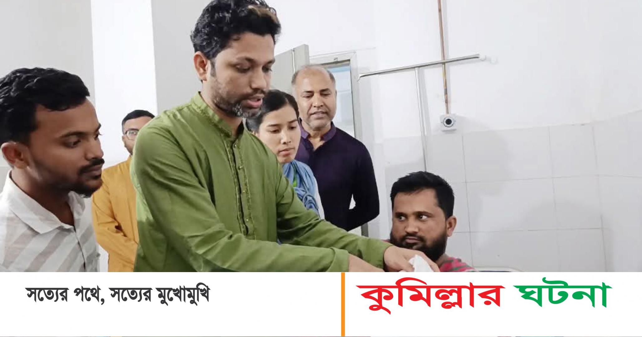 কুমিল্লায় পায়ের আঙুলে ফিরে পেলেন হাতের বৃদ্ধাঙ্গুল
