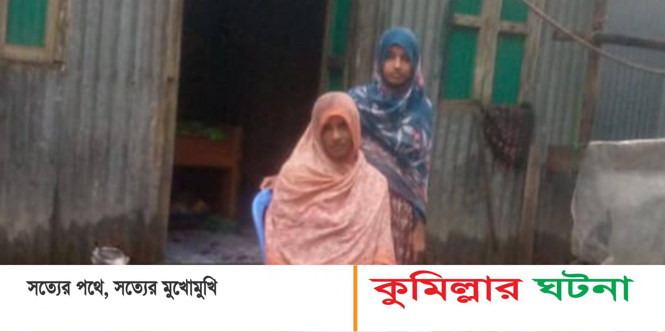 মেয়ে আম খাওয়ার কথা বললেও কিনে দিতে পারিনি,স্বামী হারা- দেলোয়ারা বেগম