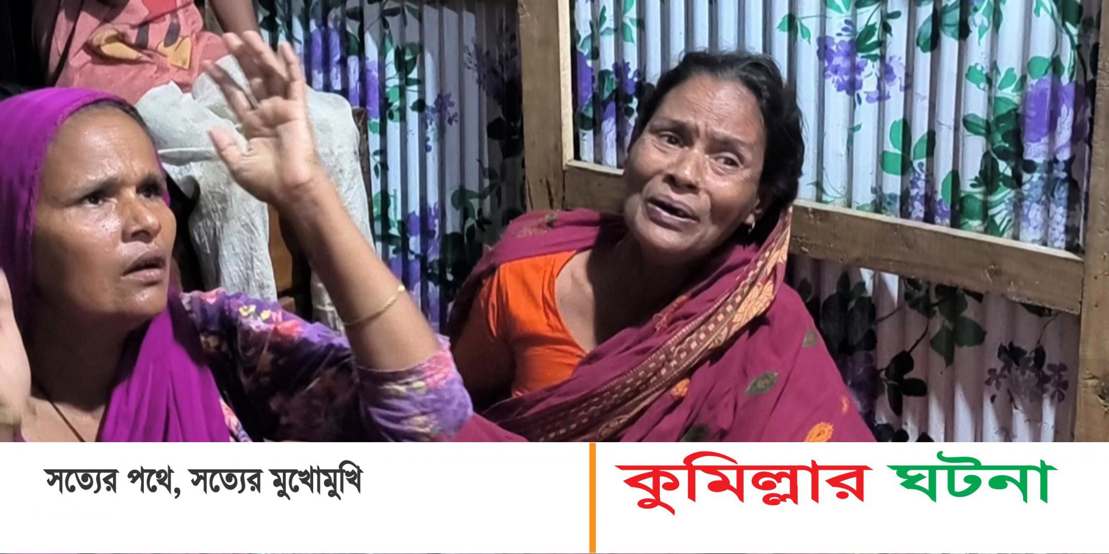 দেবীদ্বারে ফুল কুড়াতে গিয়ে বৈদ্যুতিক তারে জড়িয়ে মাদ্রাসা ছাত্রীর মৃত্যু