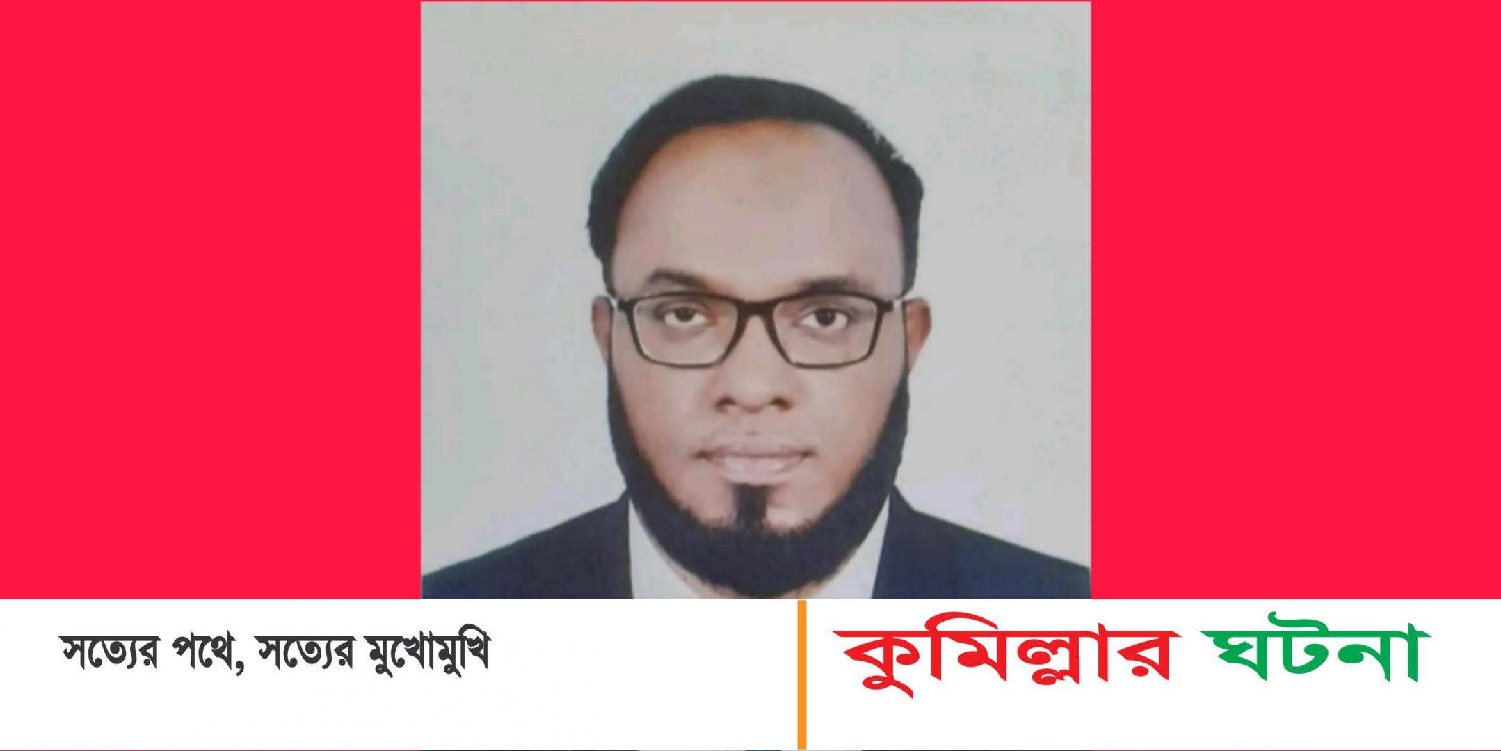 সাংবাদিক মওদুদের দায়ের করা মামলা প্রত্যাহারে চাপ