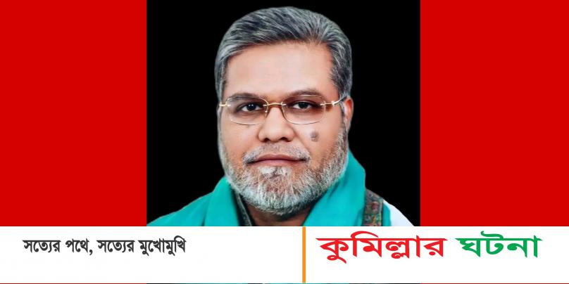 এ্যাব এর উপদেষ্টা মন্জুরুল আহসান মুন্সী,নেতাদের মাঝে উল্লাস