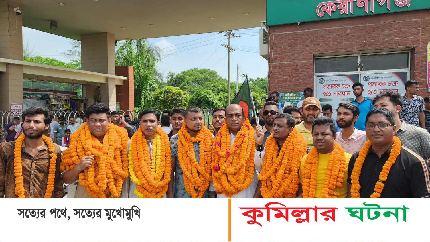 জামিনে মুক্তি পেলেন আউয়াল খানসহ  ছাত্রদলের ৮ নেতা