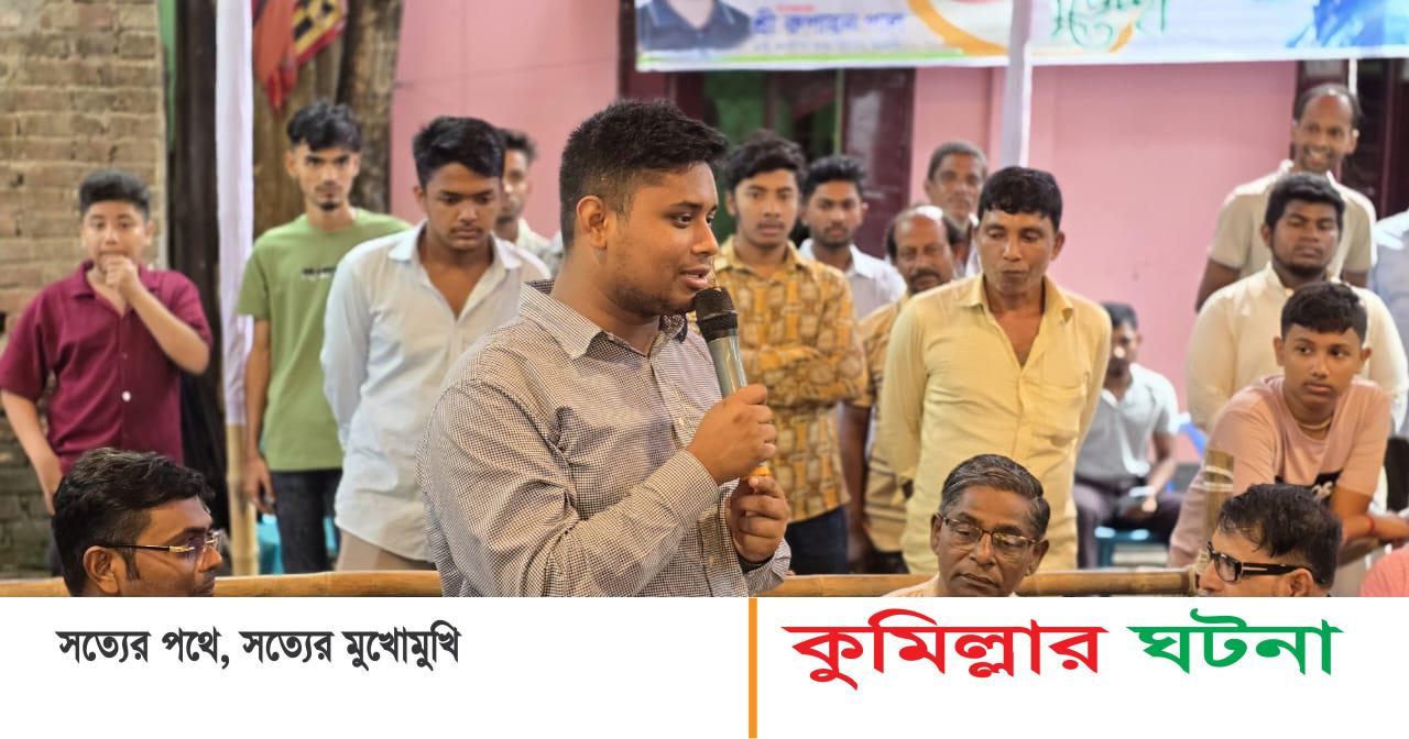 সাম্প্রদায়িক সম্প্রীতি দেখতে ভারত কে বাংলাদেশে আসতে হবে- হাসনাত