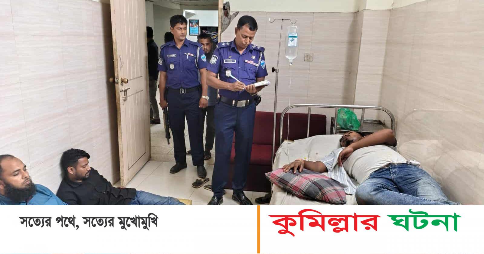 দেবীদ্বারে ৮ সাংবাদিকের উপর সন্ত্রাসী হামলা: মোবাইল, ক্যামেরা ছিনতাই