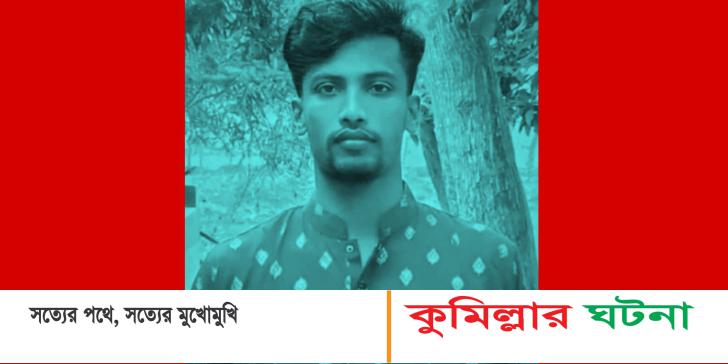 দেবীদ্বারে ট্রাকের ধাক্কায় প্রাণ গেল মাছ ব্যবসায়ীর