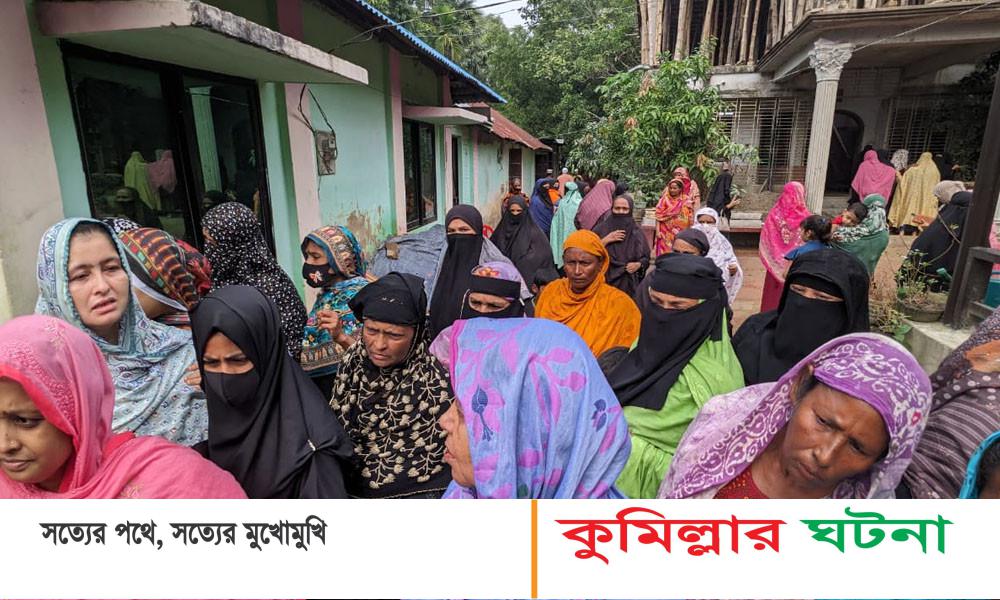 চৌদ্দগ্রামে একই সময়ে ৫ জনের দাফন সম্পন্ন, শোকে স্তব্ধ দুই গ্রাম