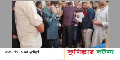 এসিল্যান্ডের গাড়ির চাকায় পিষ্ট হয়ে দুই বছরের শিশুর মর্মান্তিক মৃত্যু