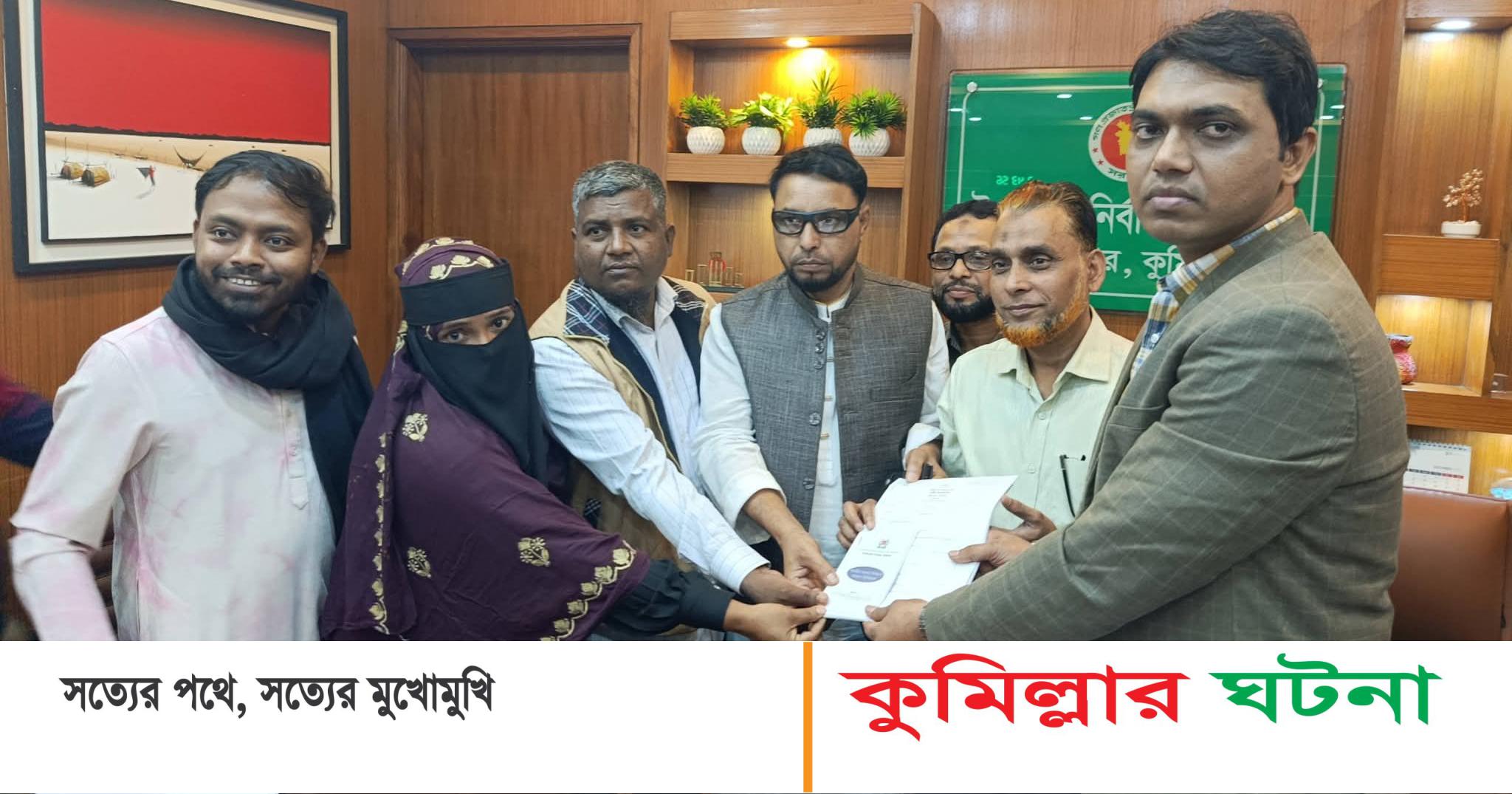 হাসনাত আব্দুল্লাহর পক্ষে মনোনয়ন ফরম সংগ্রহ করলেন শহিদ পরিবার