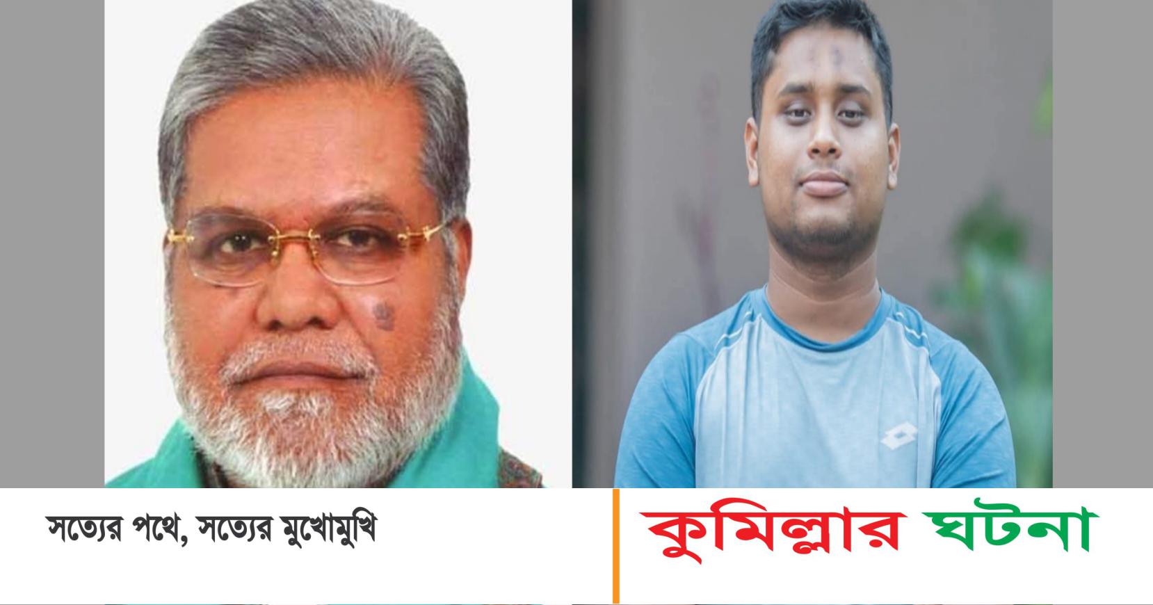 হাসনাত আব্দুল্লাহর সাথে নির্বাচনী মাঠে দেখা হবে,কথা হবে- মঞ্জুরুল আহসান মুন্সী