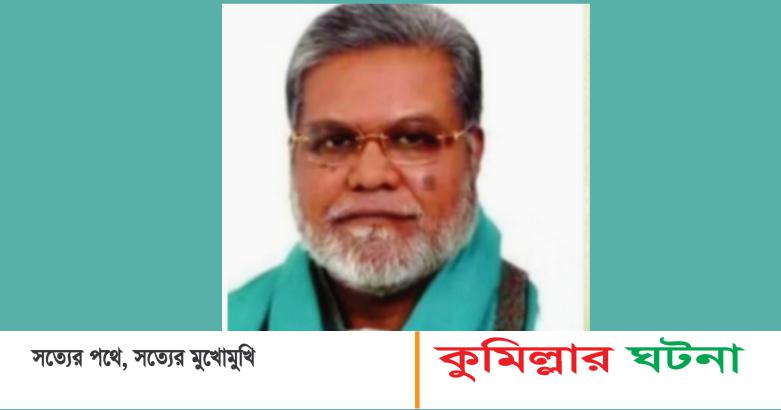 ঋণখেলাপি হওয়ার সুযোগ নেই মন্জুরুল আহসান মন্সীর, মনোনয়ন বৈধ নিয়ে তোলপাড়
