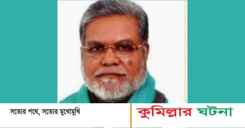 মঞ্জুরুল আহসান মুন্সি প্রার্থিতা ফিরে পেতে হাইকোর্টে যাবেন- নেতাকর্মীদের দৃঢ় বিশ্বাস রাখার আহবান