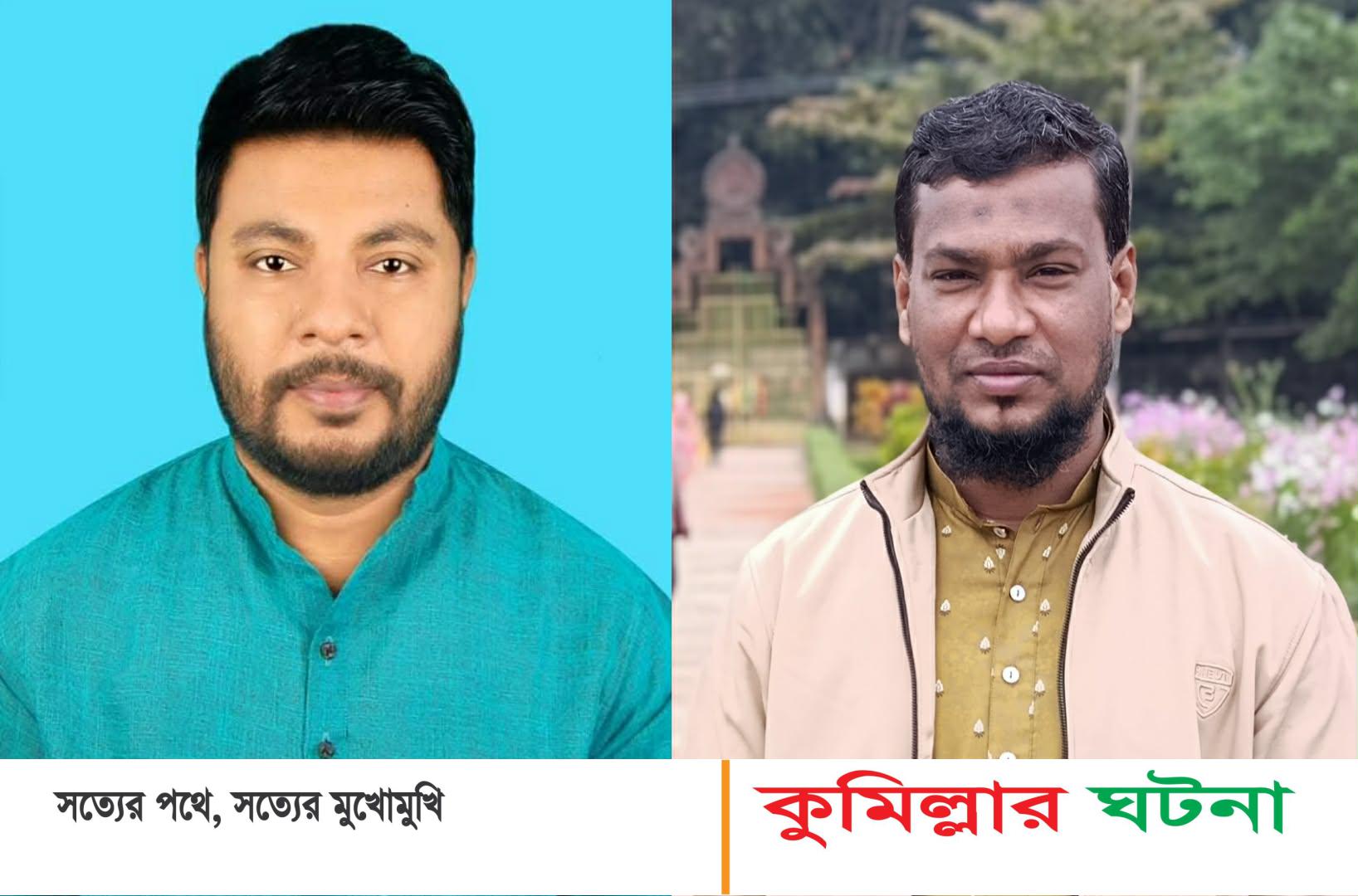 দেবিদ্বার শিশু মাতৃ হসপিটালের পদন্নোতি পেয়ে ডিএমডি হলেন আনিছ, প্রশাসনিক সুজন