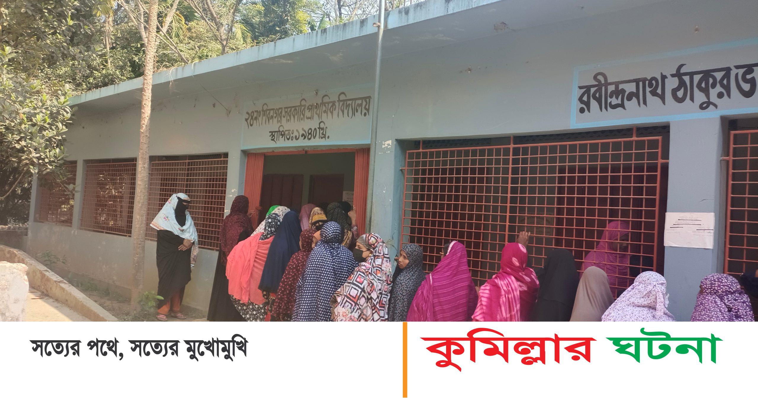 দেবীদ্বারে জাল ভোট দেওয়ার অভিযোগ