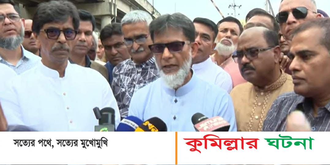 স্বয়ংক্রিয় রেলগেট চালুর নির্দেশ প্রধানমন্ত্রীর: কুমিল্লায় রেল প্রতিমন্ত্রী