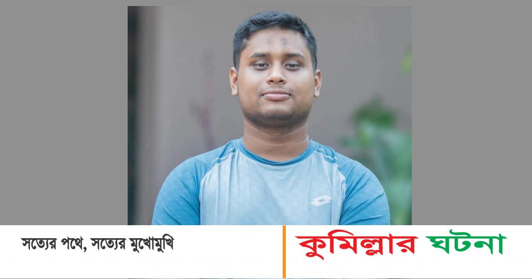 ঈদে সরকারি বরাদ্দ ১০ লাখ টাকা খরচের তালিকা প্রকাশ করলেন হাসনাত আবদুল্লাহ