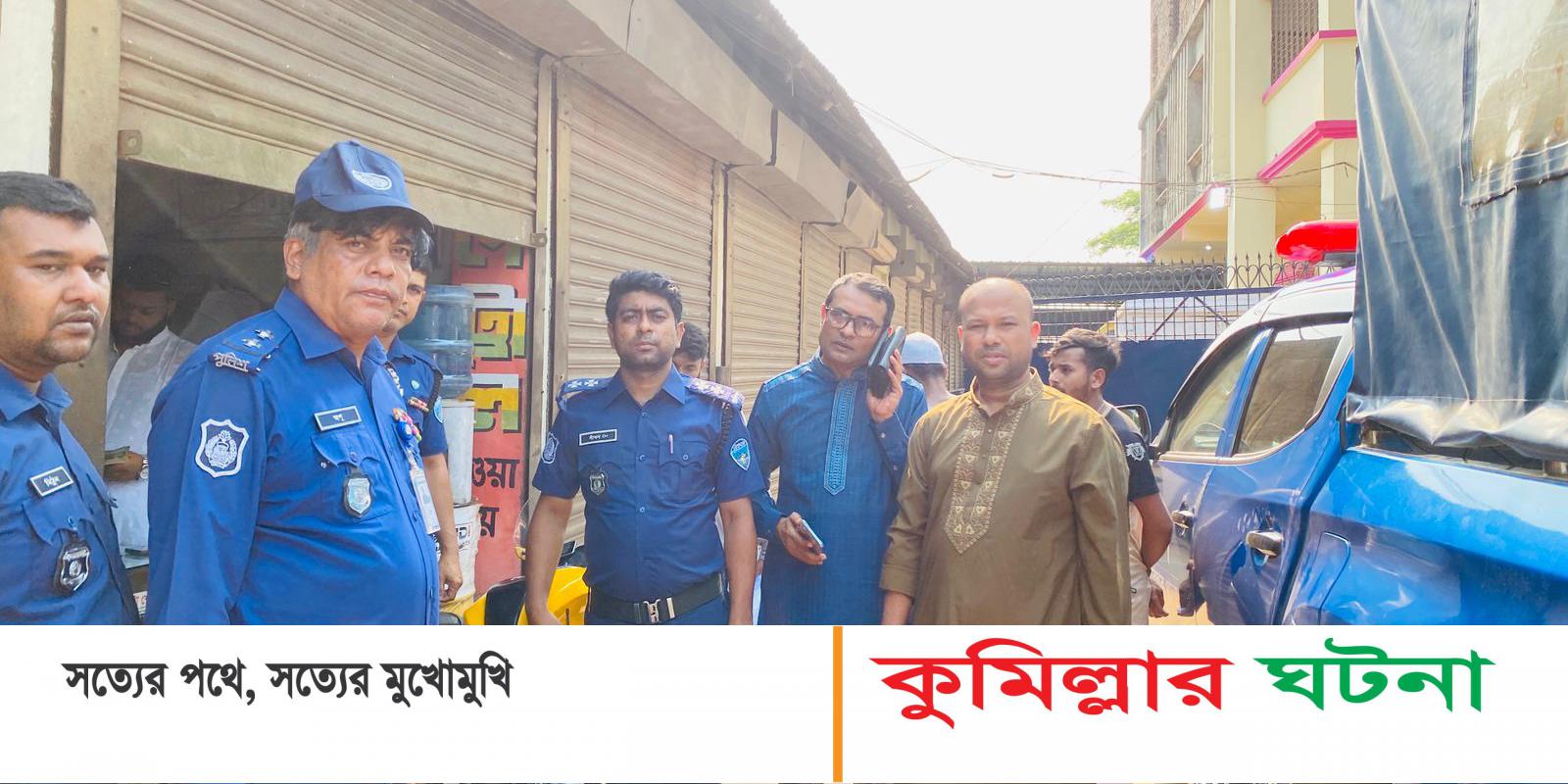 পাম্পে তেল নাই লেখা অভিযানে মিললো,১৪০০ লিটার তেল ও ৯০০ লিটার ডিজেল