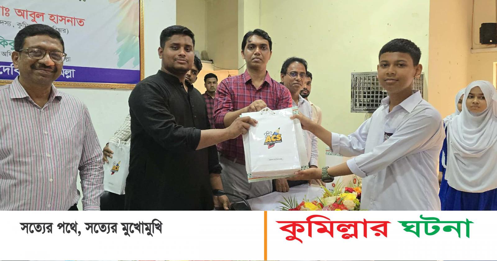 শিক্ষার্থীদের পড়াশোনার পাশাপাশি নৈতিক শিক্ষায় মনোযোগী হতে হবে- হাসনাত আব্দুল্লাহ