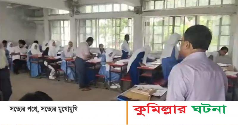 এসএসসি কেন্দ্রে ঢুকে লাইভ, নিয়ম ভাঙায় তোপের মুখে এমপি সেলিম ভূঁইয়া