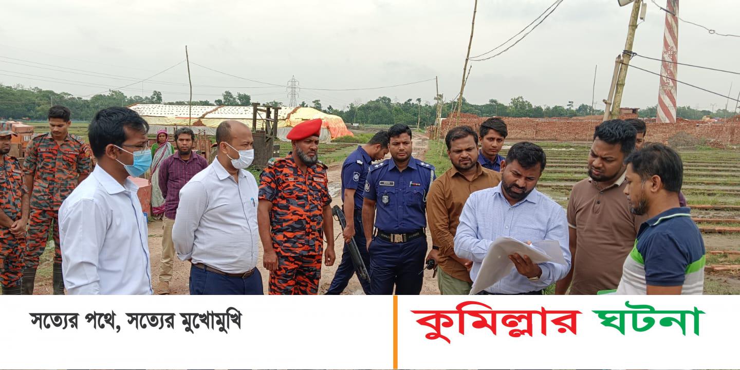 দেবীদ্বারে অবৈধ দুই ইটভাটাকে উচ্ছেদ ও জরিমানা