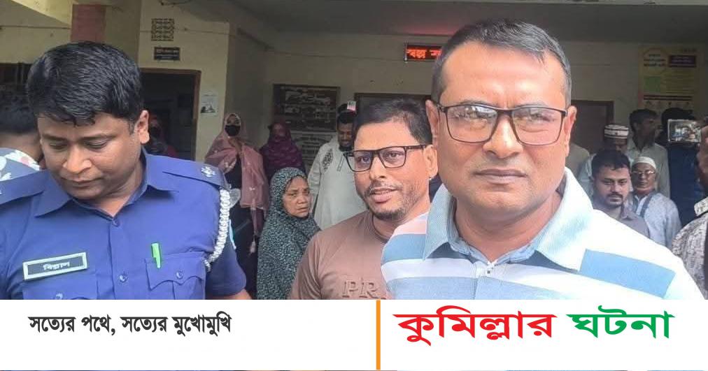 দেবীদ্বারে হত‍্যা মামলায় ইউপি চেয়ারম্যান  মুকুল আটক
