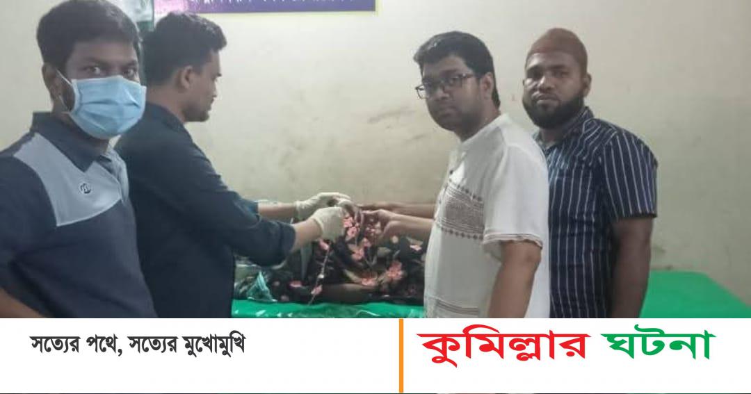 সাপের কামড়ের পর দ্রুত হাসপাতালে এনে বাঁচলো ৪০ বছরের নারী