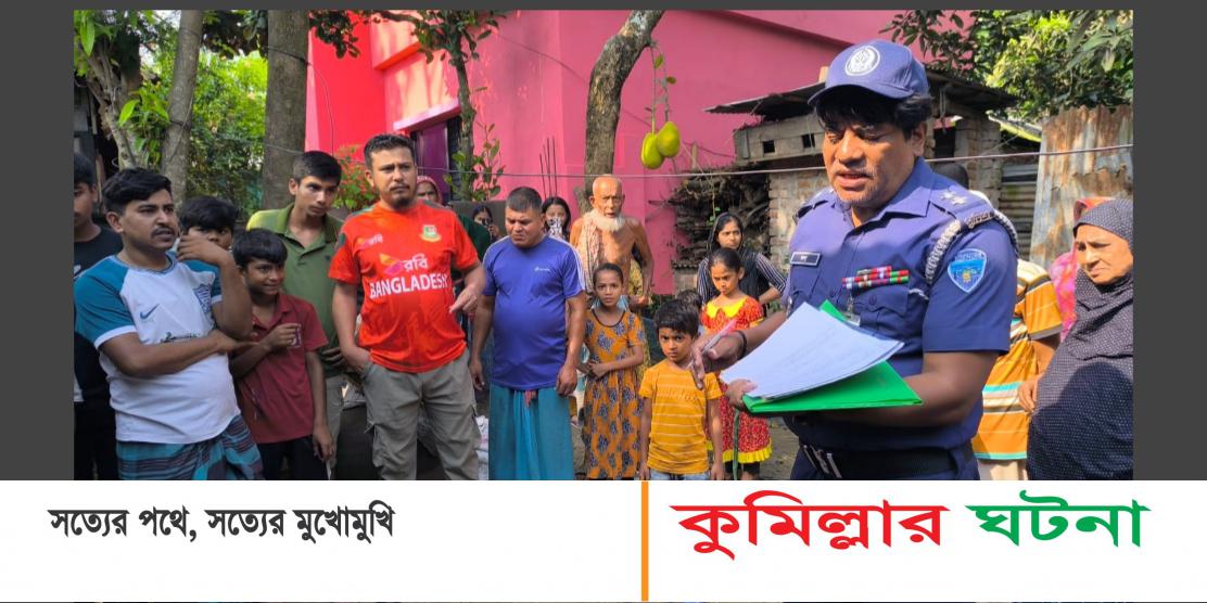 দেবীদ্বারে মাদকাসক্ত পুত্রের লাঠিপেটায় পিতার মৃত্যুর অভিযোগ